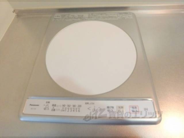 キッチン　ＩＨコンロ