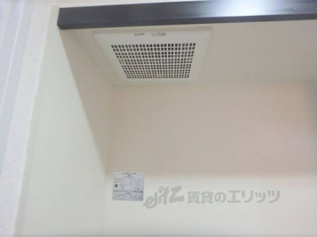 キッチン　換気扇