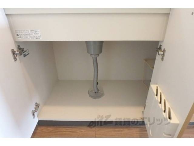 キッチン　収納