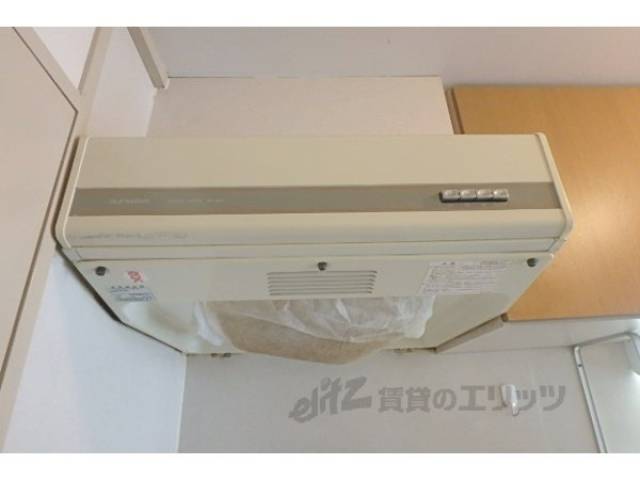 キッチン　換気扇