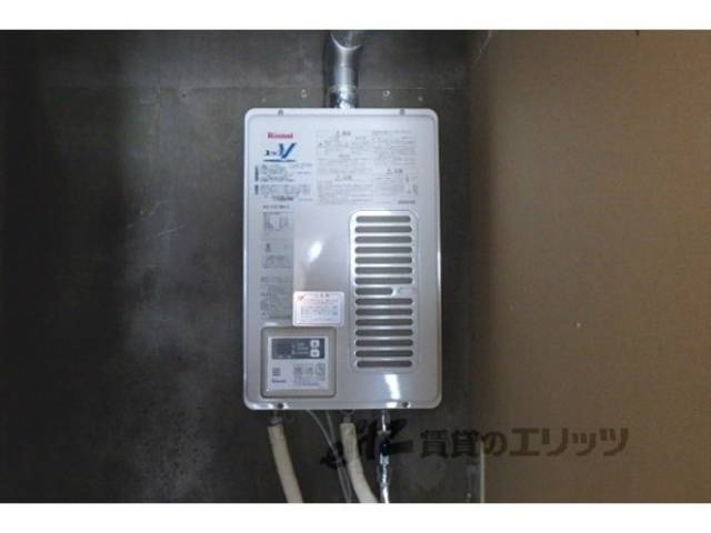 キッチン　給湯器
