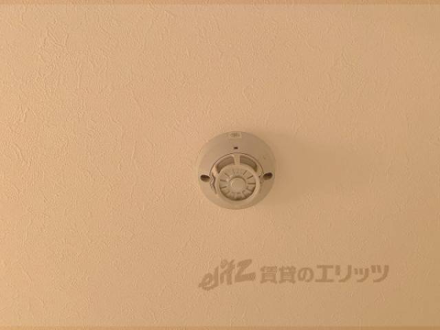 ガス報知器