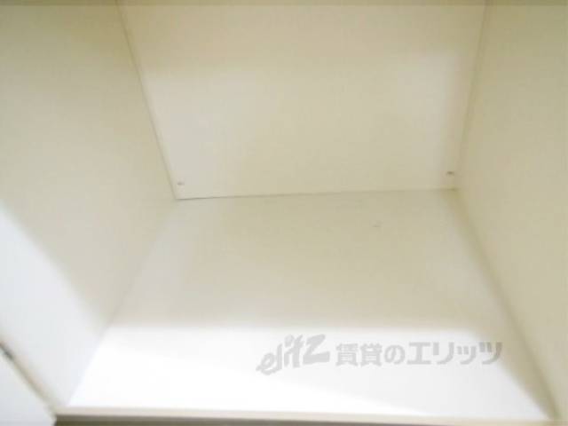 キッチン　収納　奥行きです
