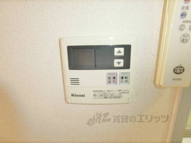 給湯パネル
