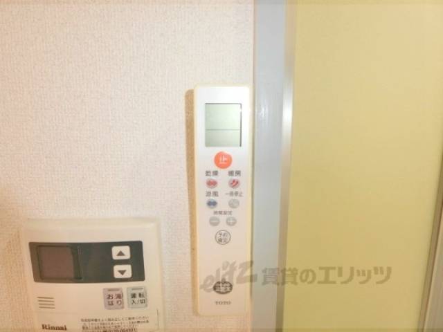 浴室乾燥機リモコン