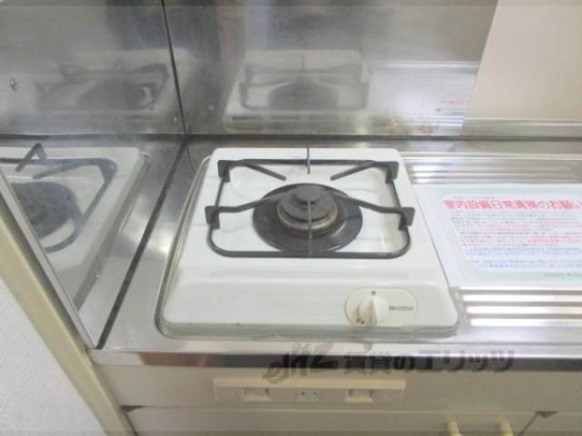 コンロ