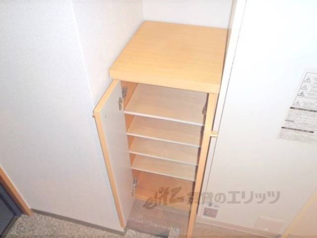 下駄箱