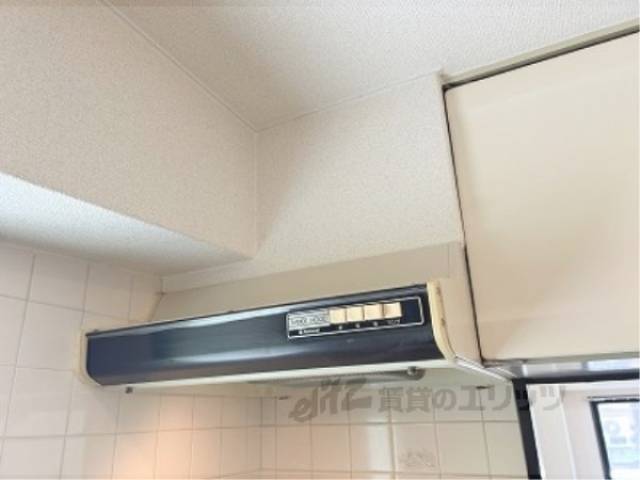 キッチン　換気扇