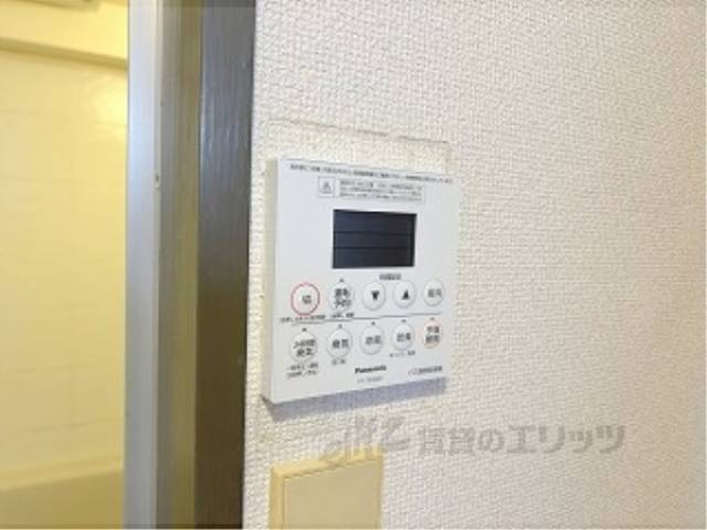 浴室乾燥機　リモコン