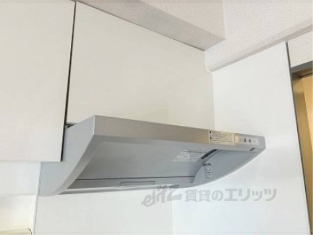 キッチン　換気扇