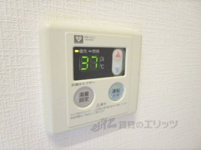 給湯器リモコン　細かい温度設定可能です