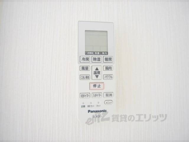 エアコン　エアコンリモコン