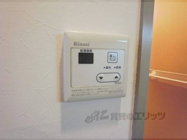 給湯設備リモコン