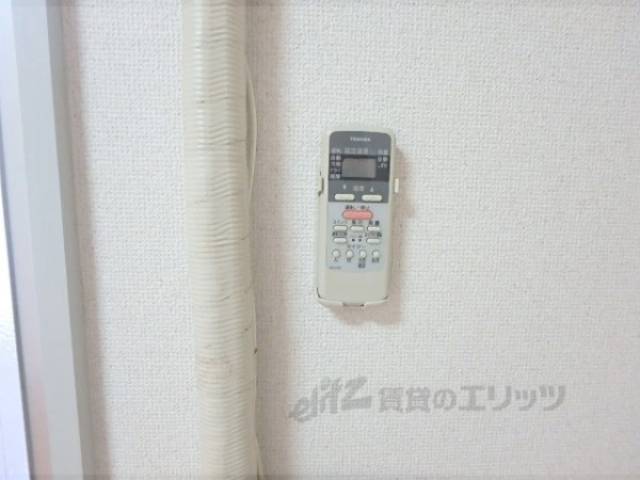 リモコン