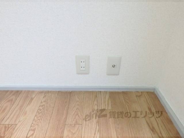 コンセント