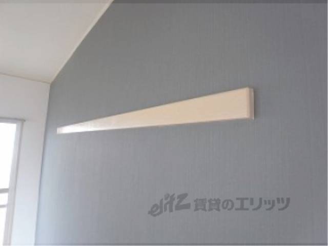 洋室　ハンガー掛け
