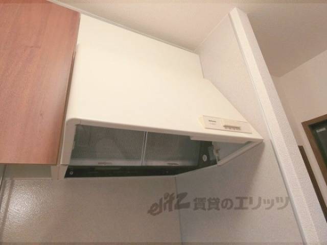 キッチン　換気扇