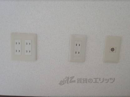 コンセント