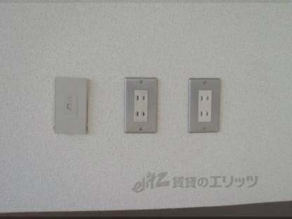 コンセント