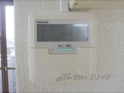 空調リモコン