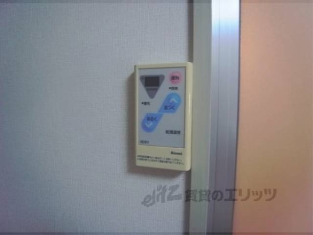 給湯スイッチ