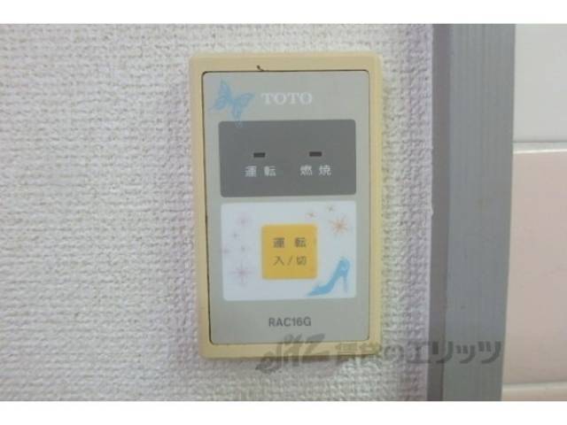 給湯器リモコン
