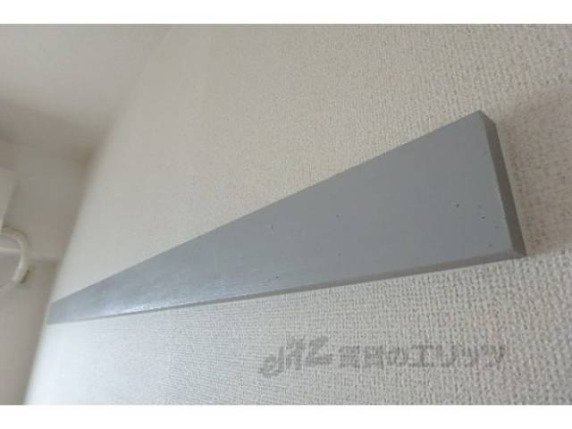 洋室　壁掛け