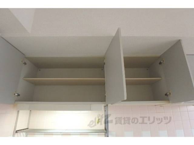 キッチン　収納