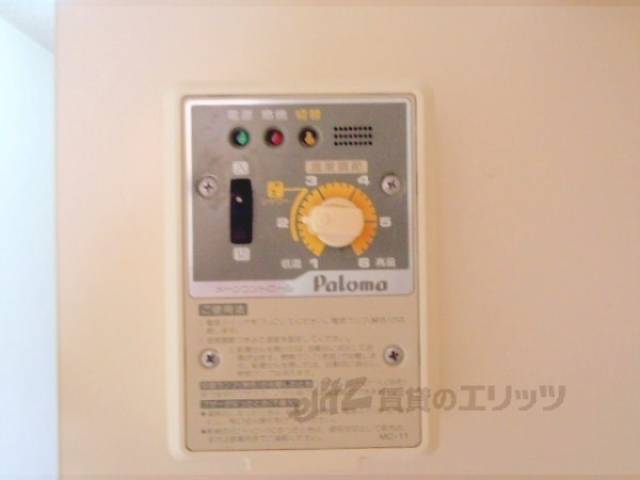 給湯設備リモコン