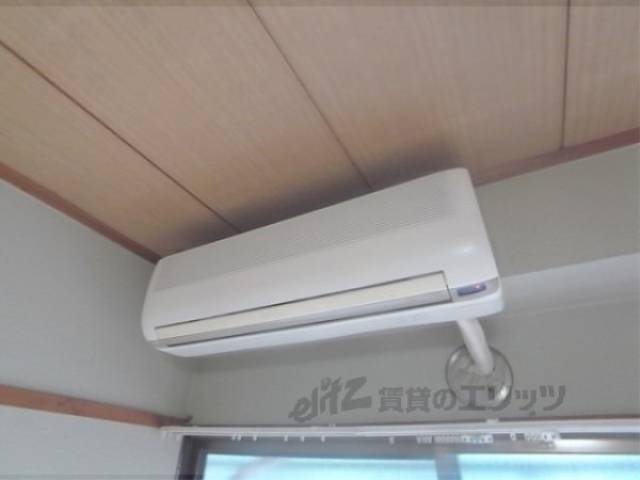エアコン　一基付いています