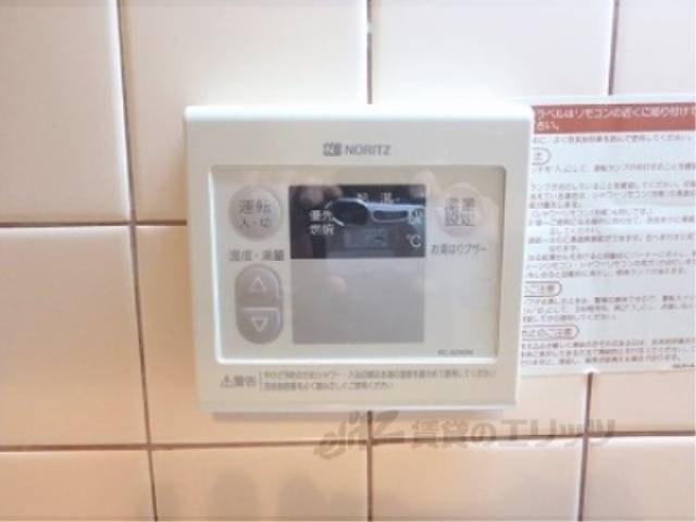 給湯器リモコン