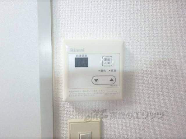 浴室乾燥機リモコン