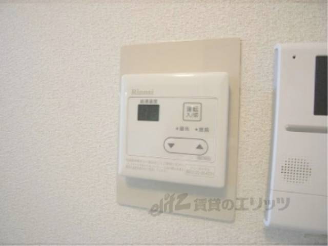 給湯器リモコン　給湯パネル