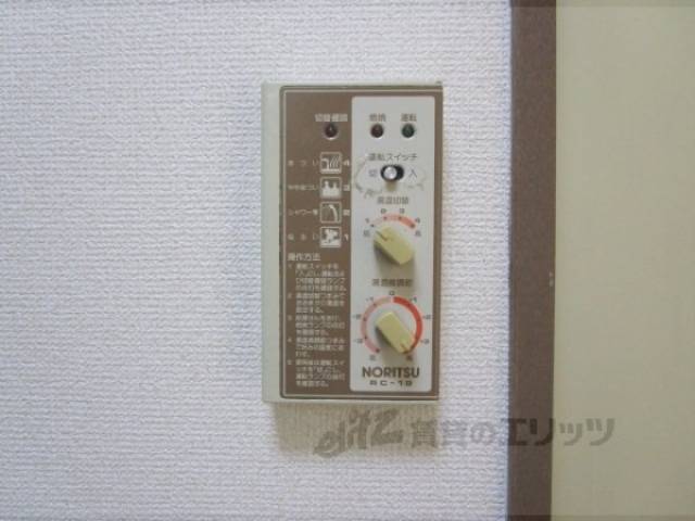 給湯器リモコン