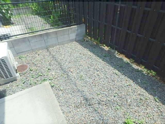 庭