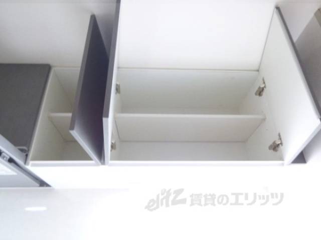 キッチン　上収納