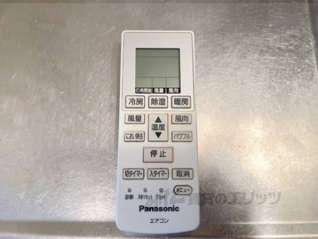 エアコン