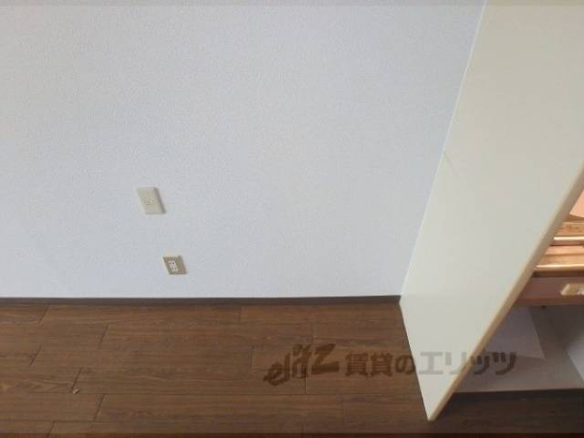 冷蔵庫置場