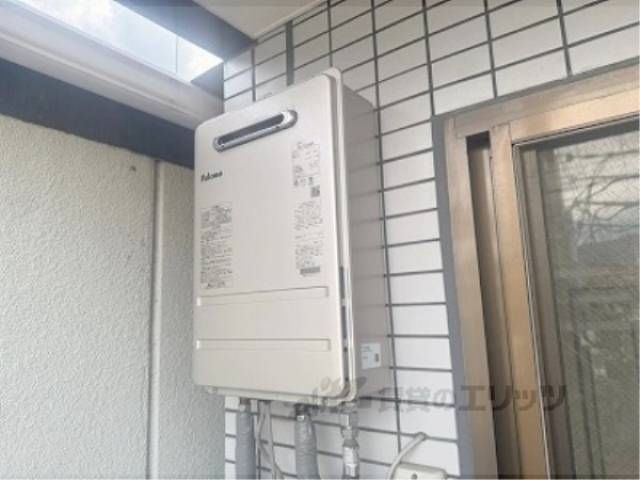 給湯機