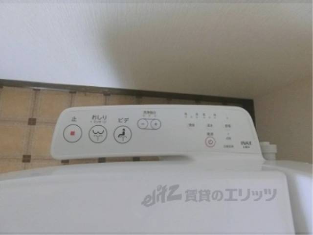 トイレ　リモコン