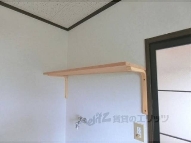 洗濯機置場　上部棚