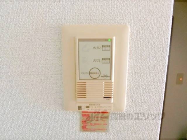 火災報知器