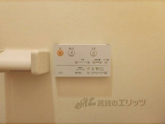 トイレ　洗浄機