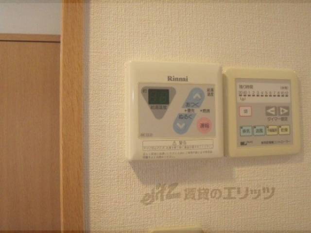給湯スイッチ