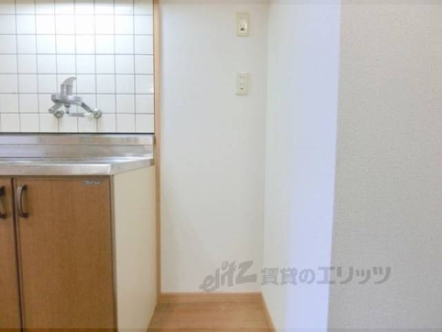 冷蔵庫置場