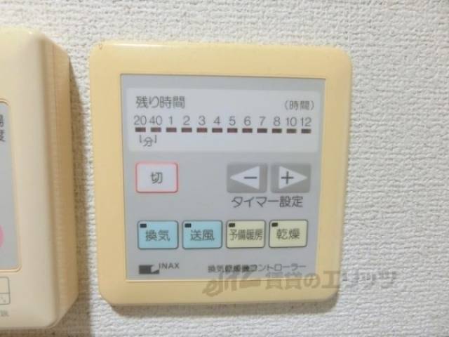 浴室乾燥機