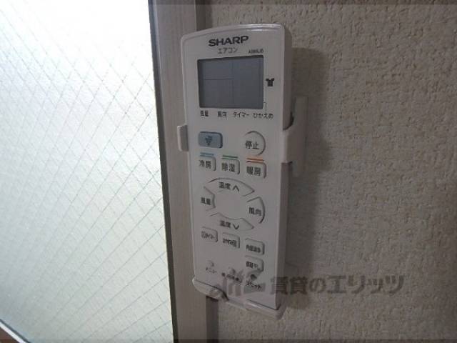 ベランダ　リモコン