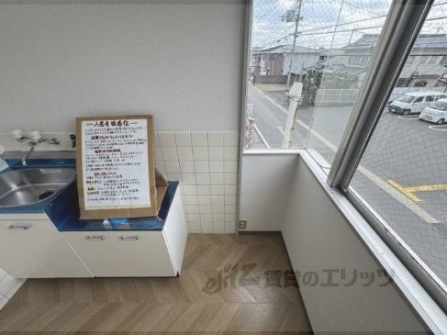 冷蔵庫置場