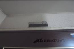 カルムイン音羽室内写真1
