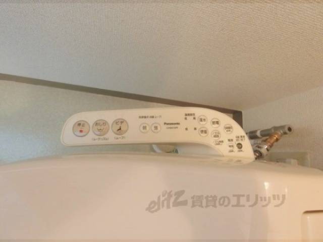 トイレ　リモコン